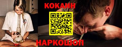 ECSTASY Балаково