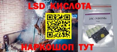 ECSTASY Балаково