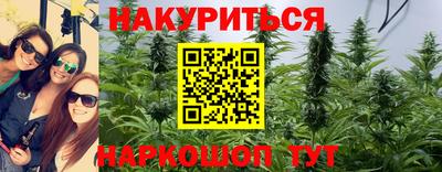 ECSTASY Балаково