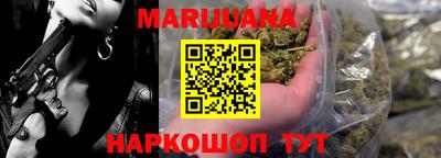 ECSTASY Балаково