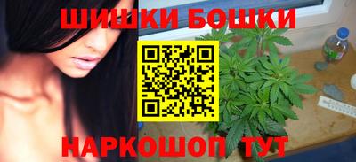 ECSTASY Балаково