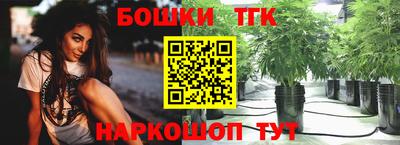 ECSTASY Балаково