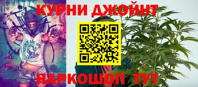 соль ск Балашиха