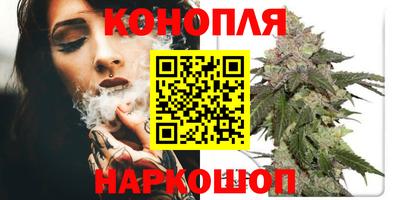 ECSTASY Балаково
