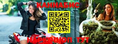 ECSTASY Балаково