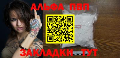 ECSTASY Балаково