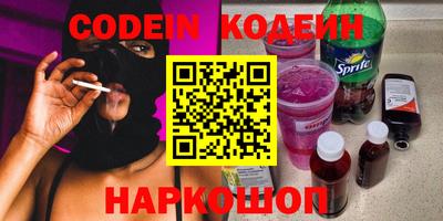 ECSTASY Балаково