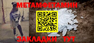 ECSTASY Балаково