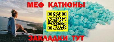 ECSTASY Балаково