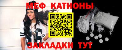 ECSTASY Балаково