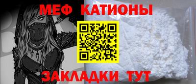 ECSTASY Балаково